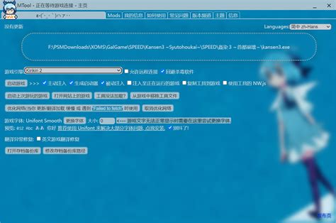 rj01179719|1000sp求RJ01179719限时特典.